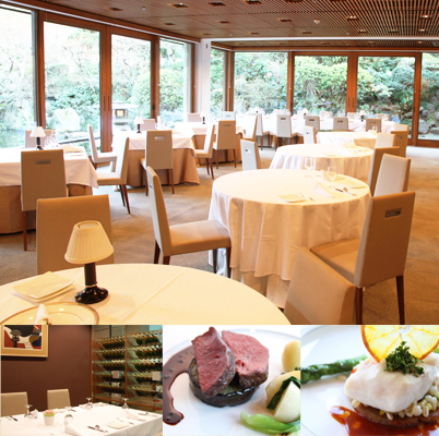 Restaurant SAKURA