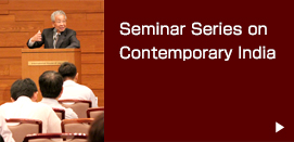 Seminar Series on Contemporary India