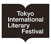 Logo: Tokyo International Literary Festival