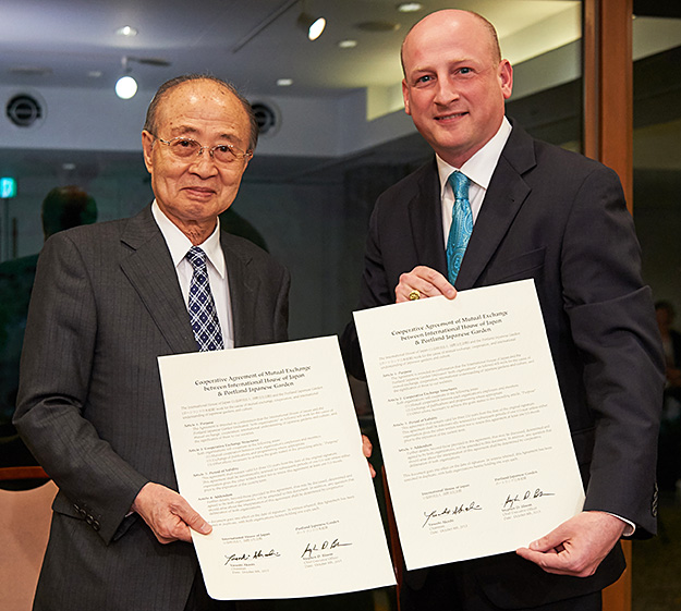 Photo: Cooperative Agreement with the Portland Japanese Garden