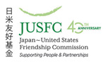 Logo: JUSFC_logo_40ann