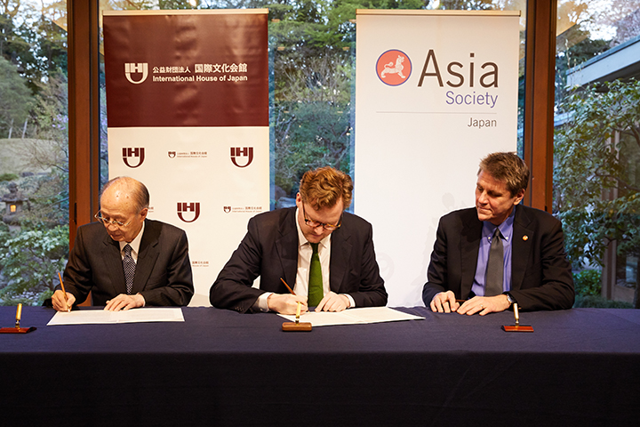 Photo: Strategic Relationship with the Asia Society