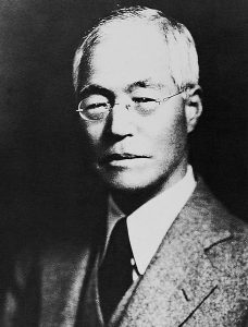 Asakawa Kan'ichi