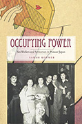 4. Occupying power