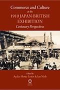 10.Commerce and culture at the 1910 Japan-British exhibition