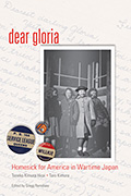 11. Dear Gloria