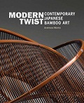 9. Modern twist