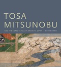 10. Tosa Mitsunobu and the Small Scroll in Medieval Japan