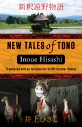 11. New tales of Tono