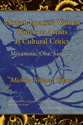 11_Modern Japanese women writers as artists as cultural critics