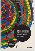 04_From postwar to postmodern Art in Japan