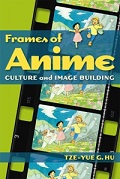 06_Frames of anime