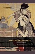 07_An Edo anthology