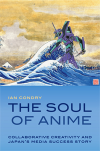 bookcover 03 bookcover 03