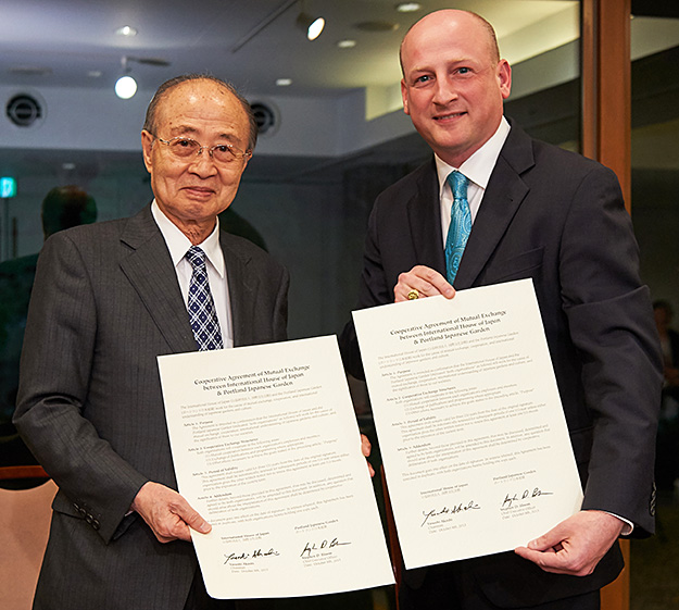 Photo: ポートランド日本庭園との相互協力提携