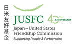 JUSFC_logo_40ann
