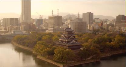 写真：Hiroshima