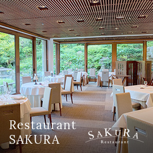 Restaurant SAKURA