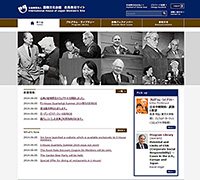 Image: Members Site Top Page