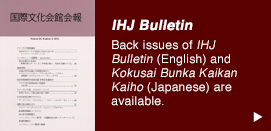 IHJ Bulletin