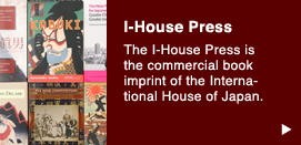 I-House Press