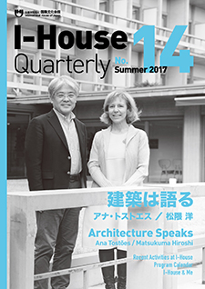 I-House Quarterly 14 I-House Quarterly 14