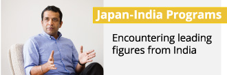 Japan-India Programs