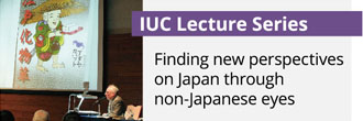 IUC Lecture Series