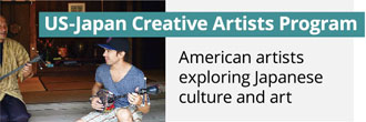 US-Japan Creative Artists Program