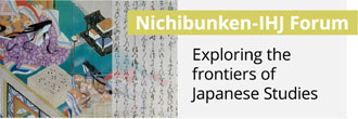 Nichibunken-IHJ Forum