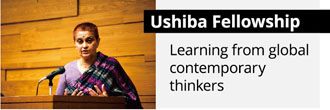 Ushiba Fellowship