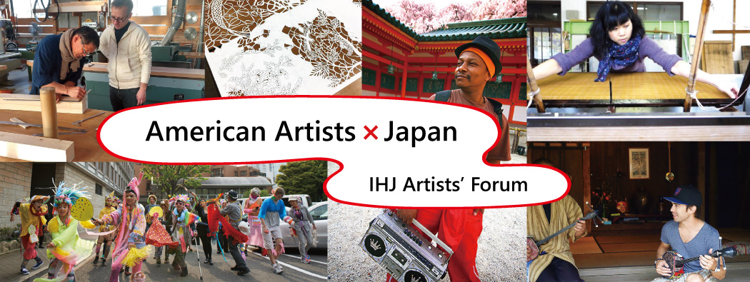 IHJ Artists' Forum