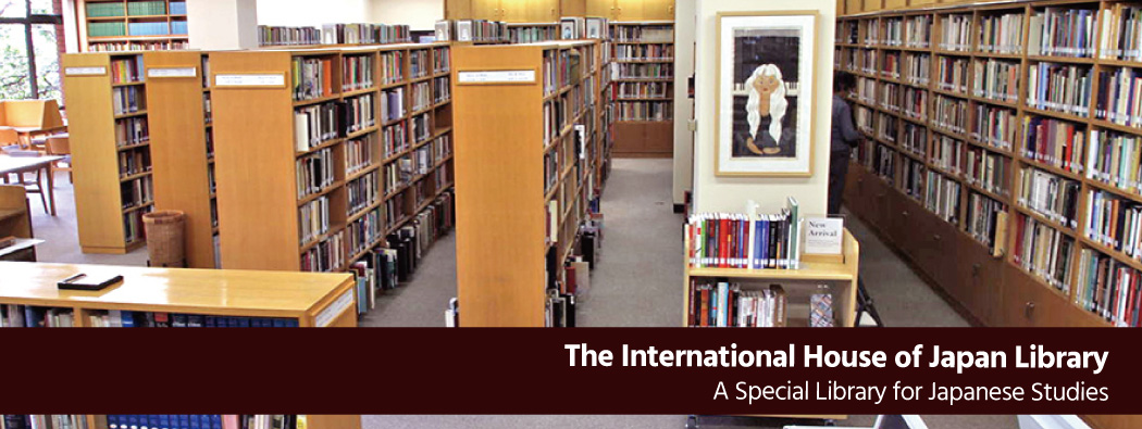 International House of Japan Library