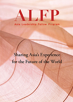 ALFP_brochure