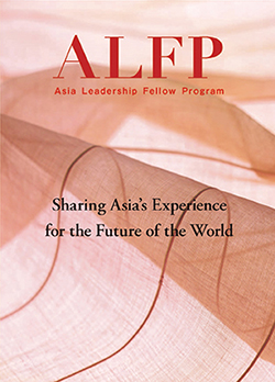 ALFP_brochure