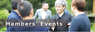 Members' Events