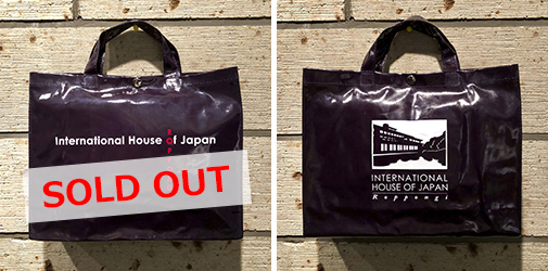 classictote_web_soldout