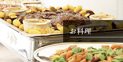 banquet_food