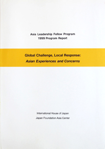 ALFP1999