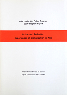 ALFP2000