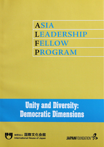 ALFP2008