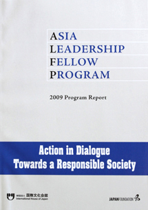 ALFP2009