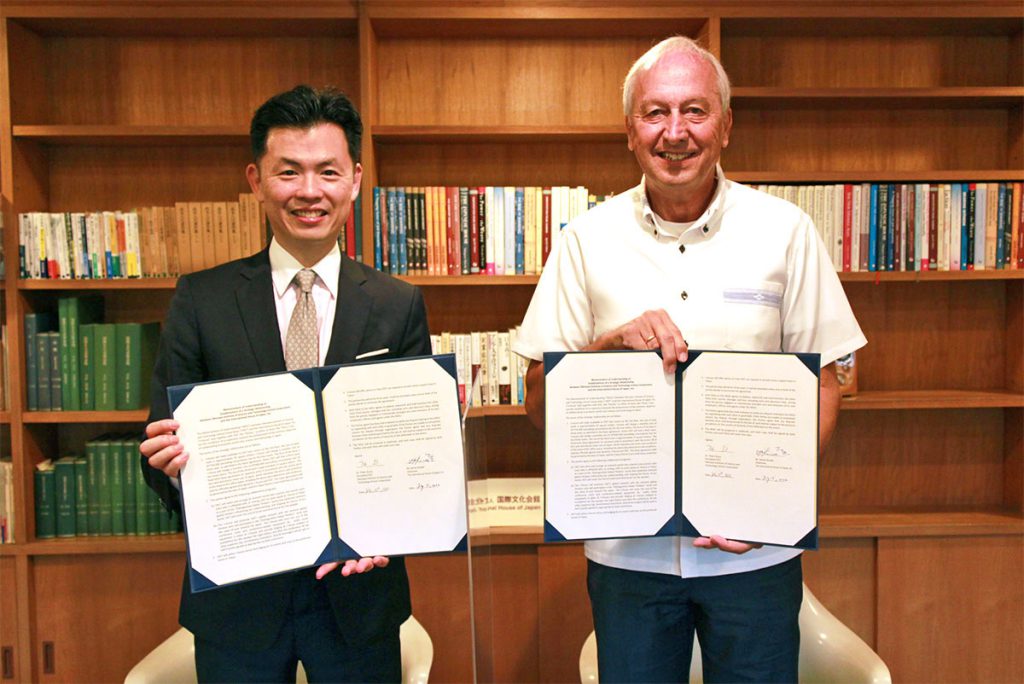 沖縄科学技術大学院大学(OIST)との戦略的パートナーシップの締結について
