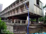 Iwasaki Koyata Memorial Hall 岩崎小彌太記念ホール